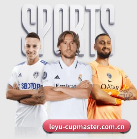 leyu-cupmaster.com.cn APP 界面