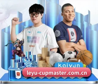 leyu-cupmaster.com.cn APP
